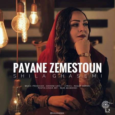 Shila Ghasemi – Payane Zemestoun
